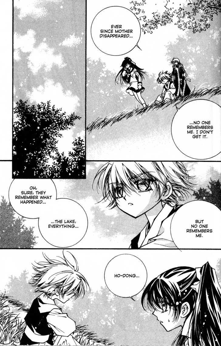 Page 22 of Chapter 2.5