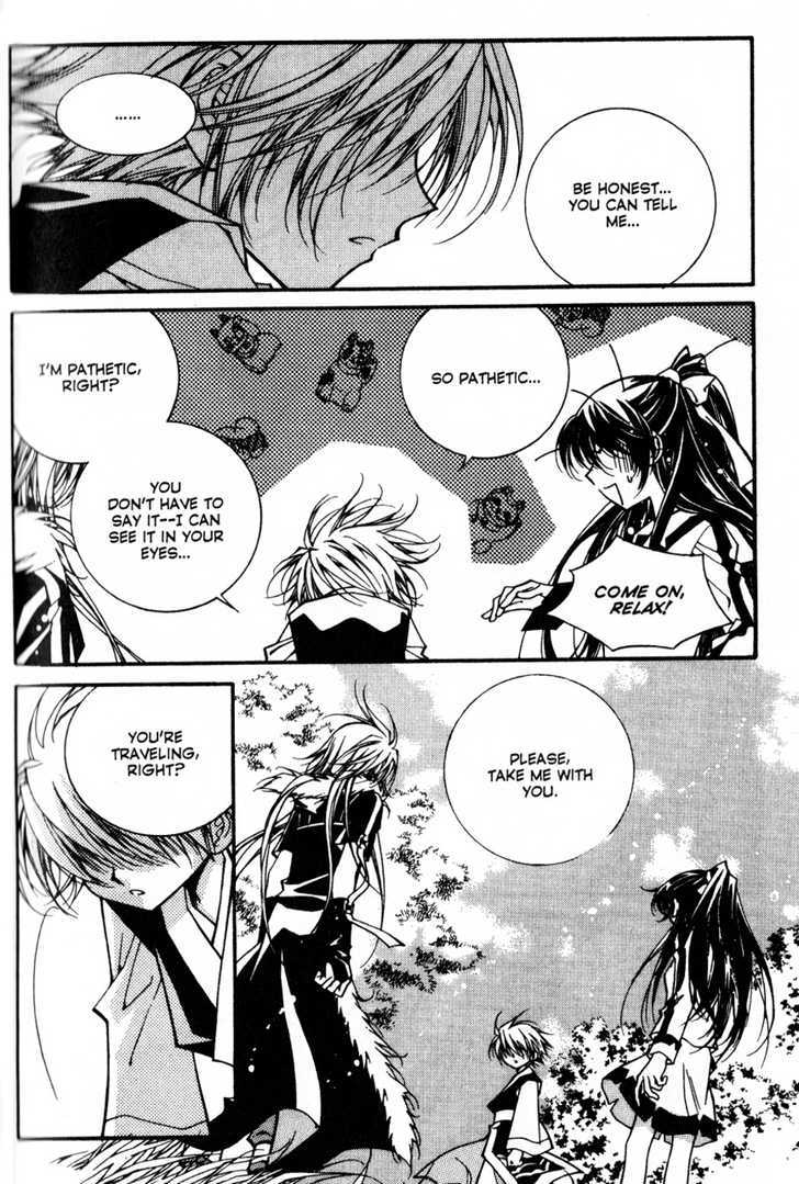 Page 23 of Chapter 2.5