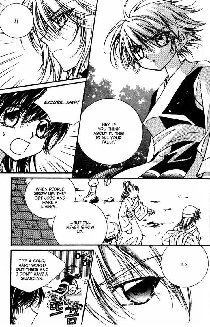 Page 24 of Chapter 2.5