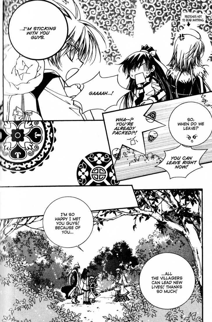 Page 25 of Chapter 2.5