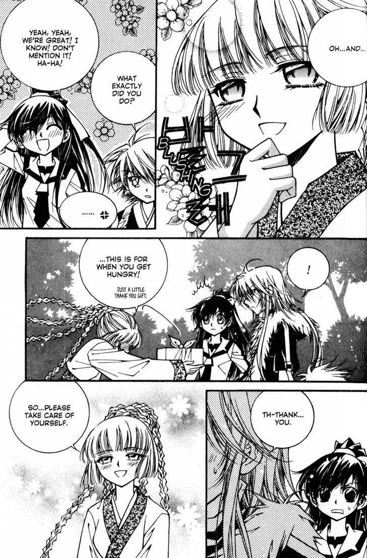 Page 26 of Chapter 2.5