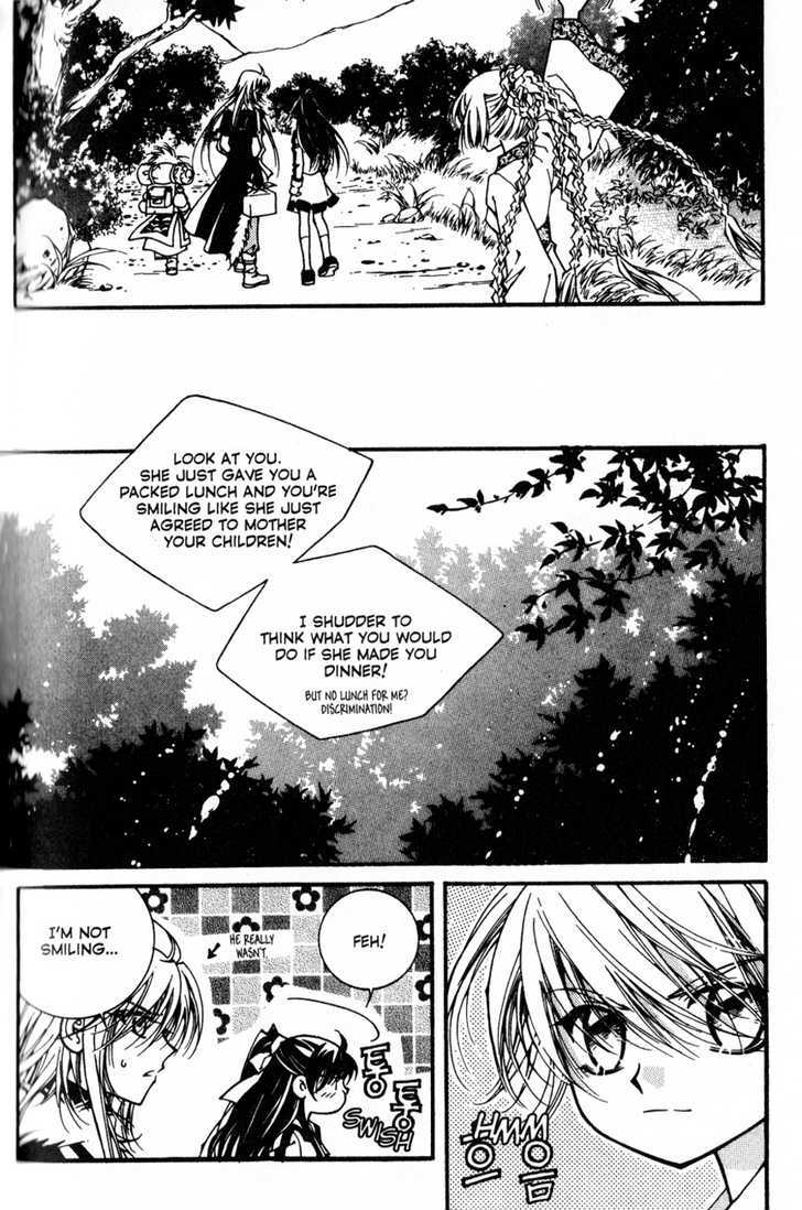 Page 27 of Chapter 2.5