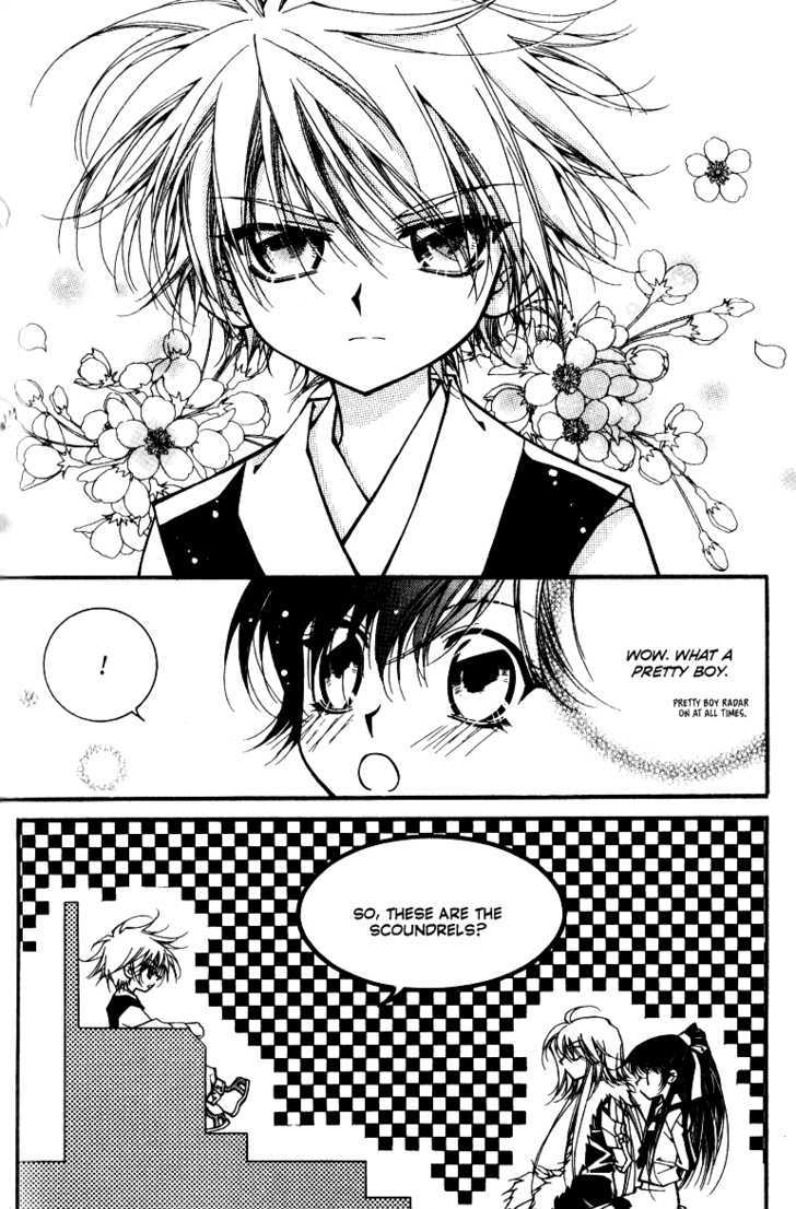 Page 9 of Chapter 2.2