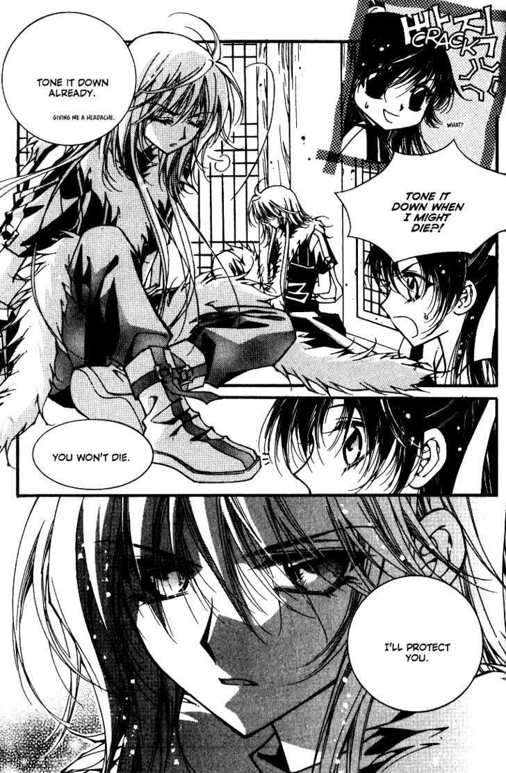 Page 14 of Chapter 2.2