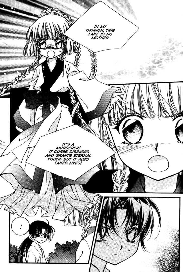 Page 22 of Chapter 2.2