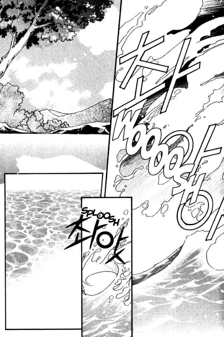 Page 32 of Chapter 2.2