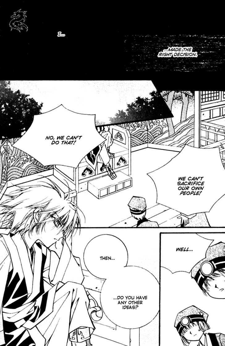 Page 34 of Chapter 2.2