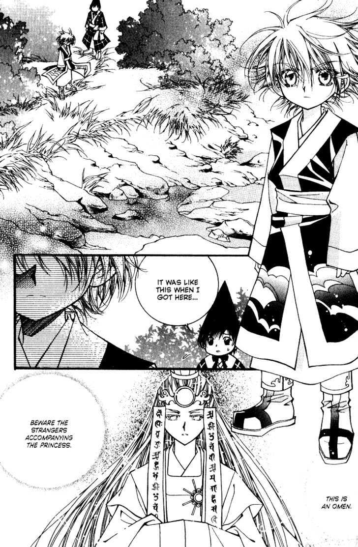 Page 38 of Chapter 2.2