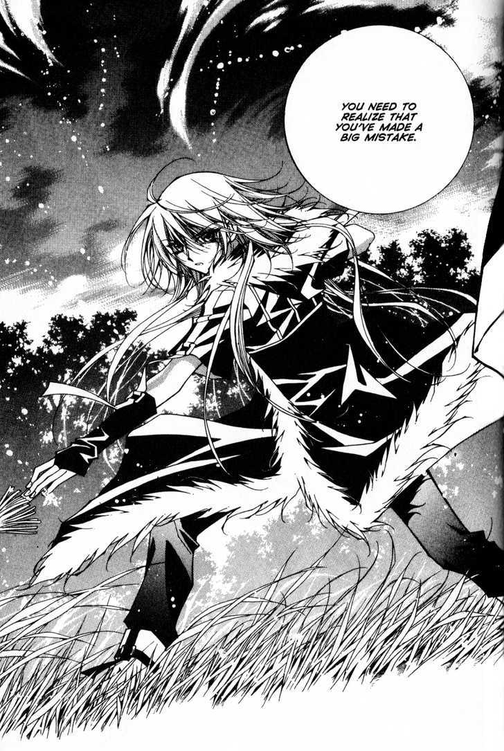 Page 4 of Chapter 2.4