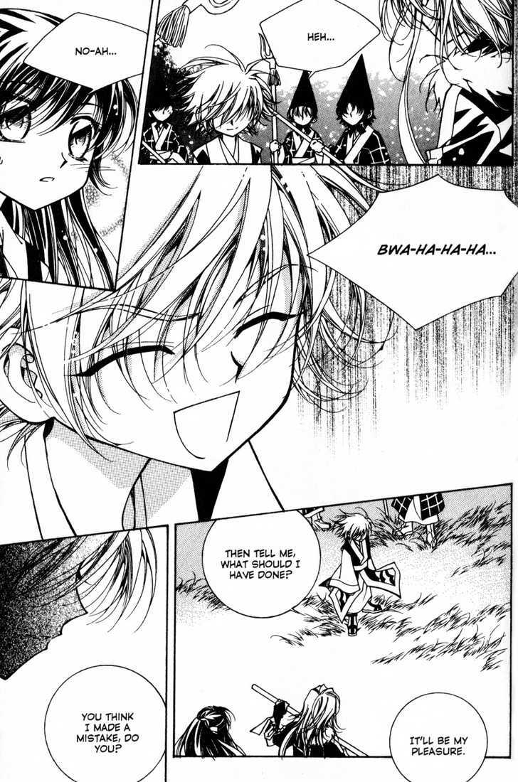 Page 6 of Chapter 2.4
