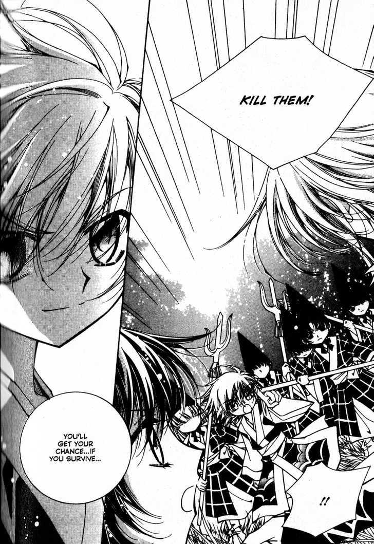 Page 7 of Chapter 2.4