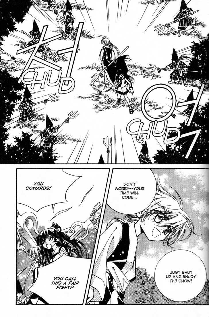 Page 8 of Chapter 2.4
