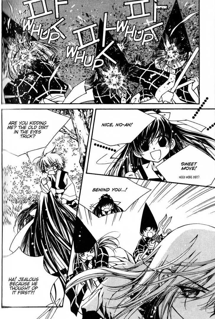 Page 11 of Chapter 2.4