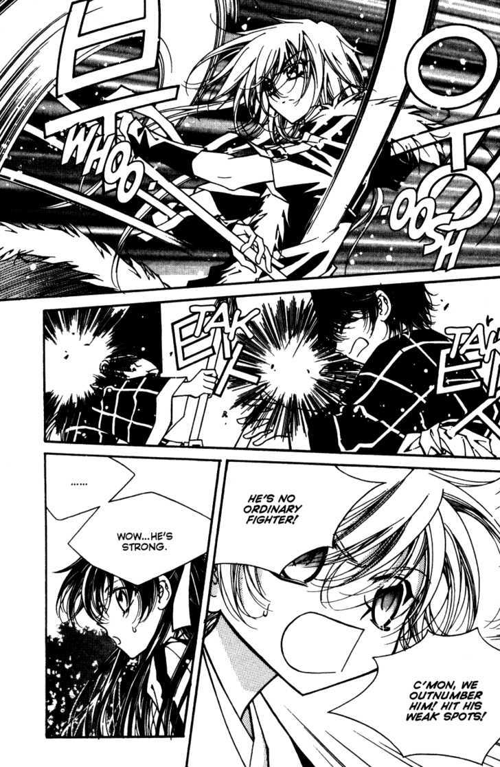Page 12 of Chapter 2.4