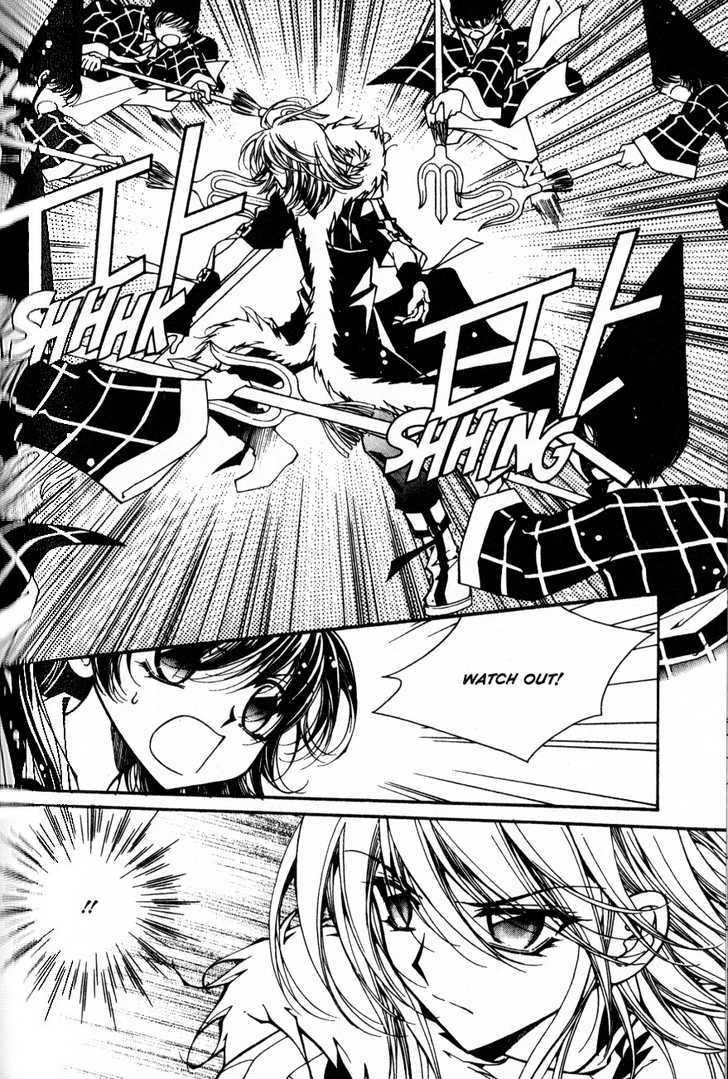 Page 13 of Chapter 2.4