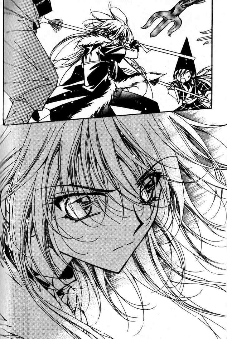 Page 15 of Chapter 2.4