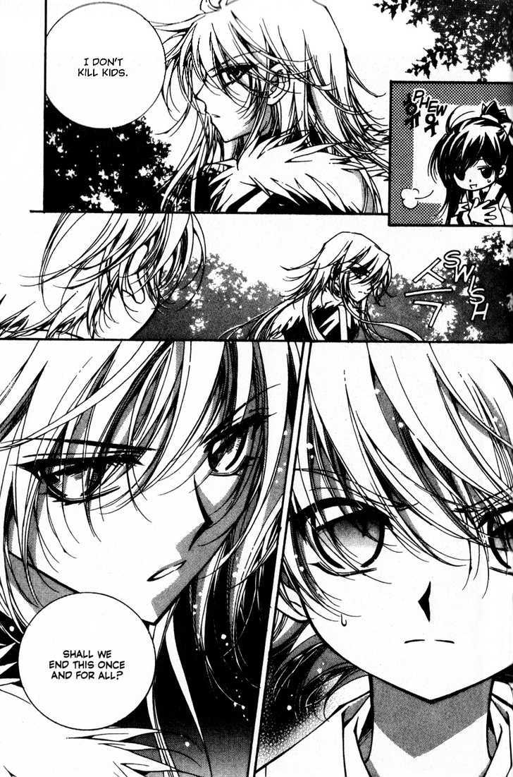 Page 18 of Chapter 2.4