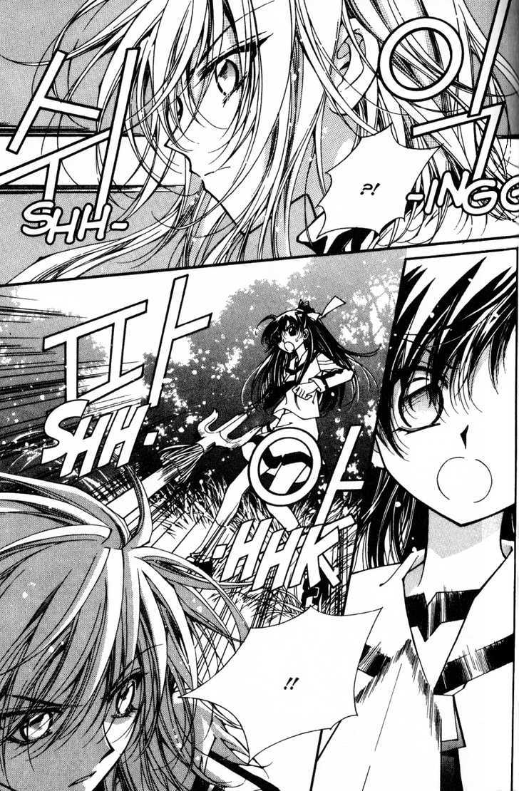 Page 22 of Chapter 2.4