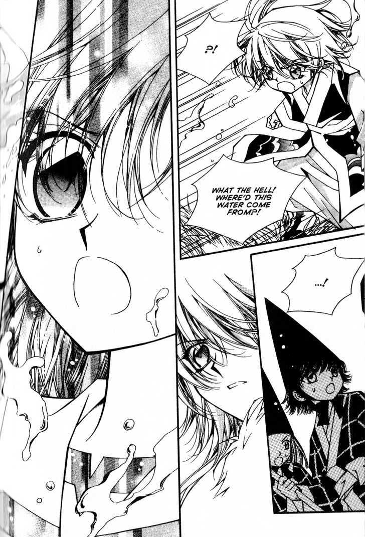 Page 25 of Chapter 2.4