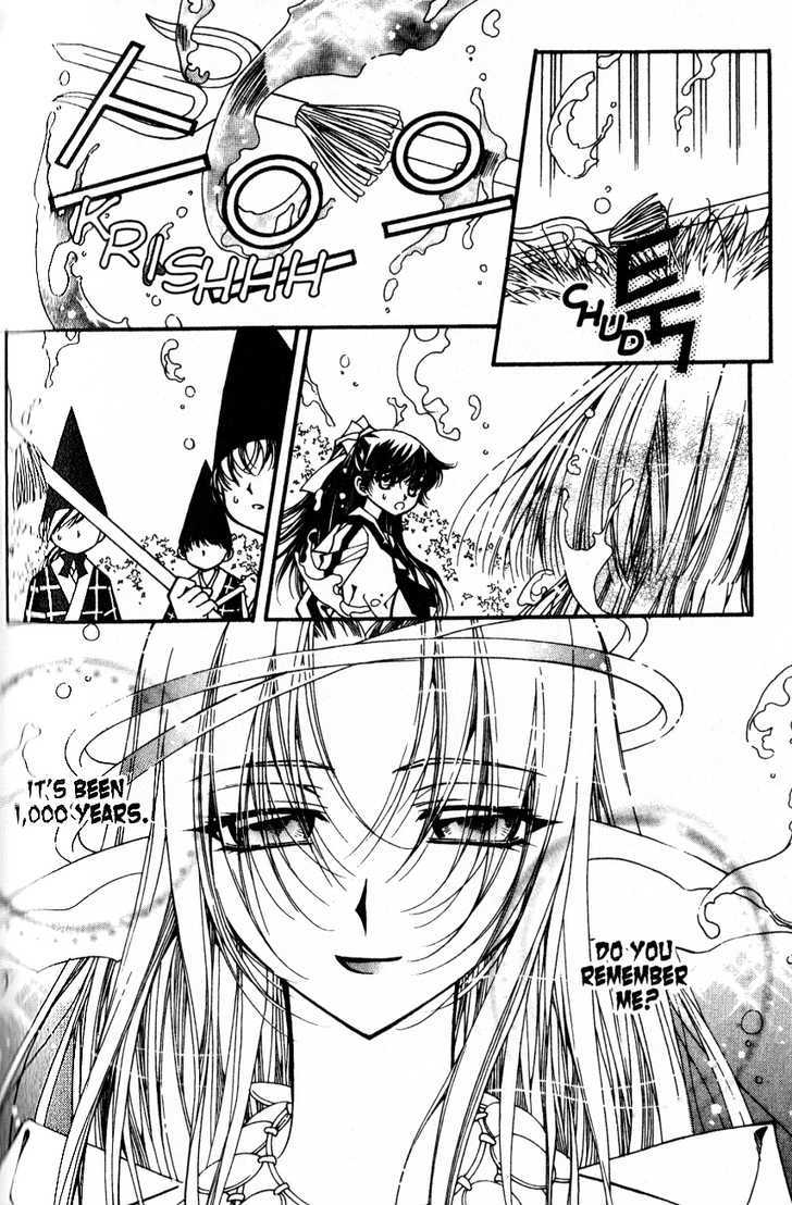 Page 27 of Chapter 2.4