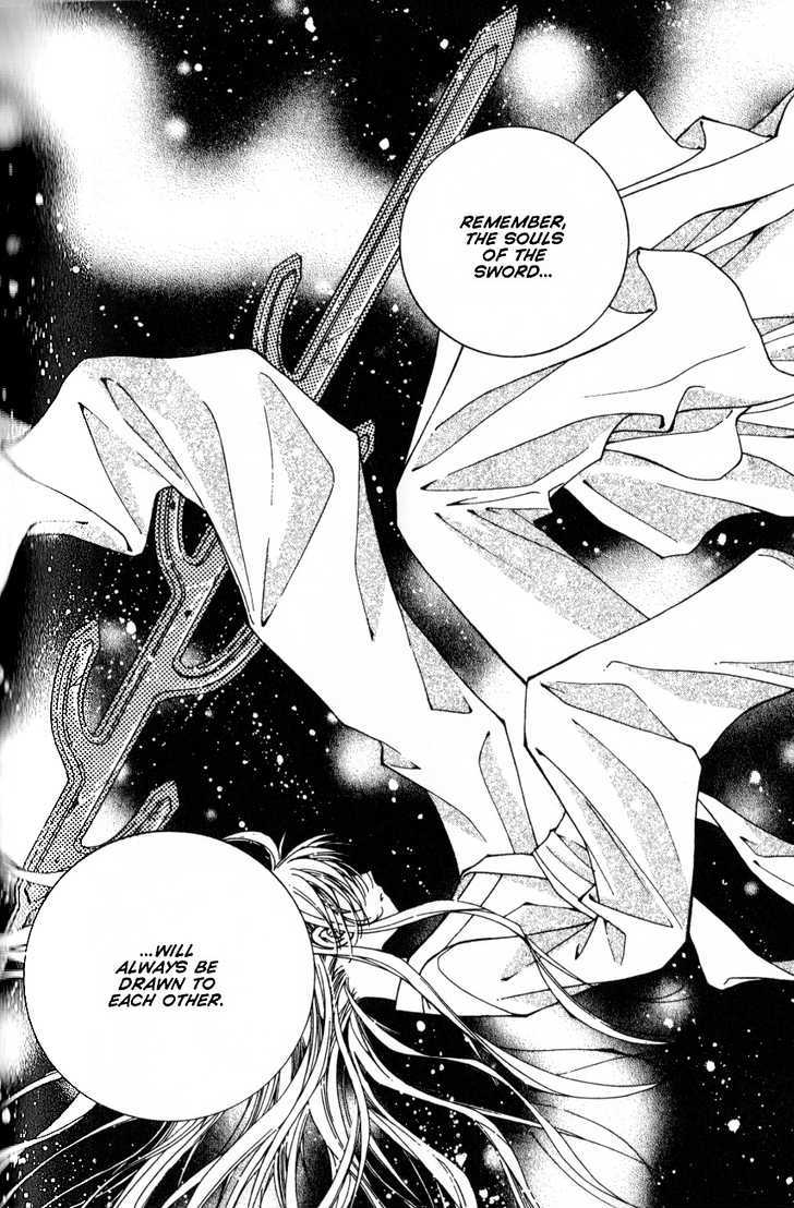 Page 33 of Chapter 2.4