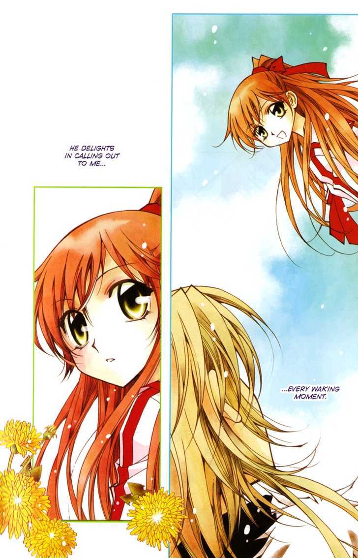 Page 5 of Chapter 2.3
