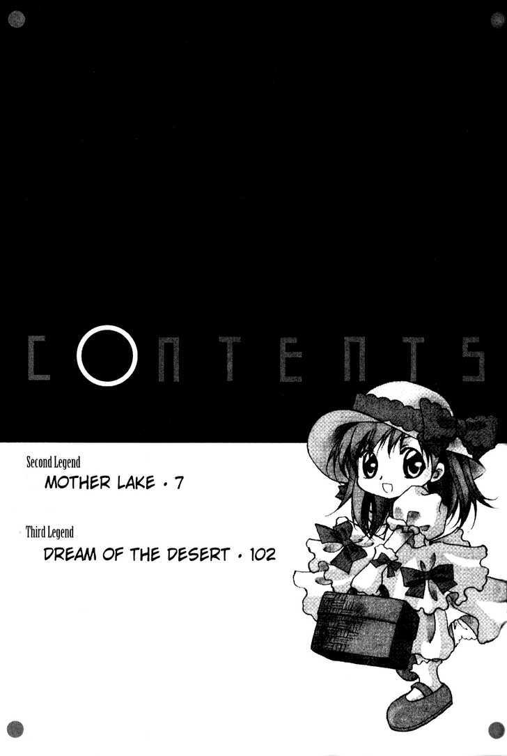Page 8 of Chapter 2.3