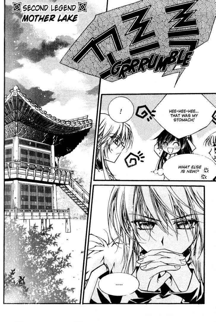 Page 9 of Chapter 2.3
