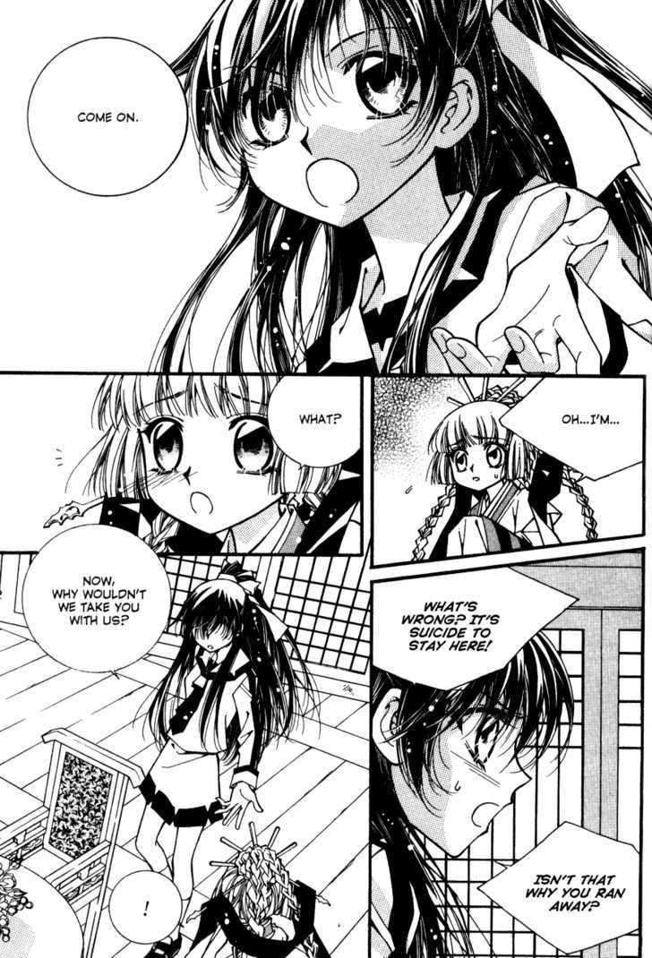 Page 14 of Chapter 2.3