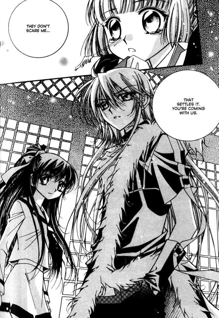 Page 17 of Chapter 2.3