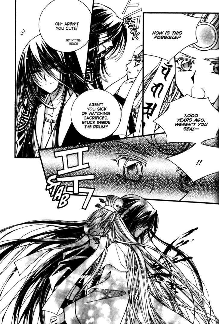 Page 20 of Chapter 2.3