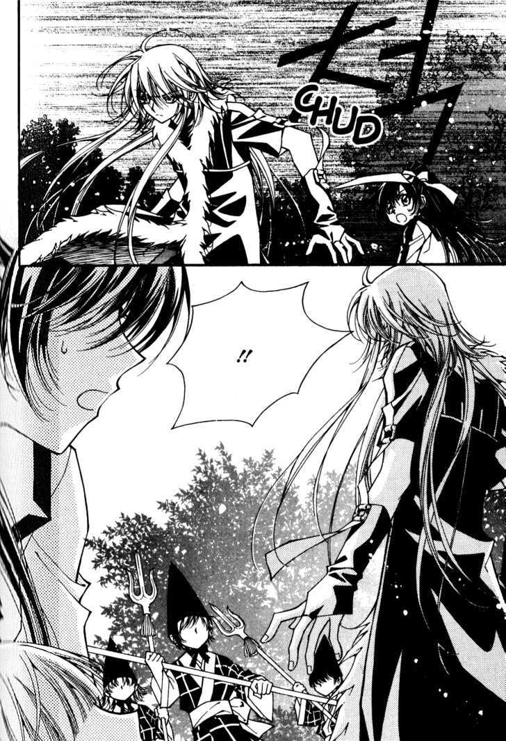 Page 31 of Chapter 2.3