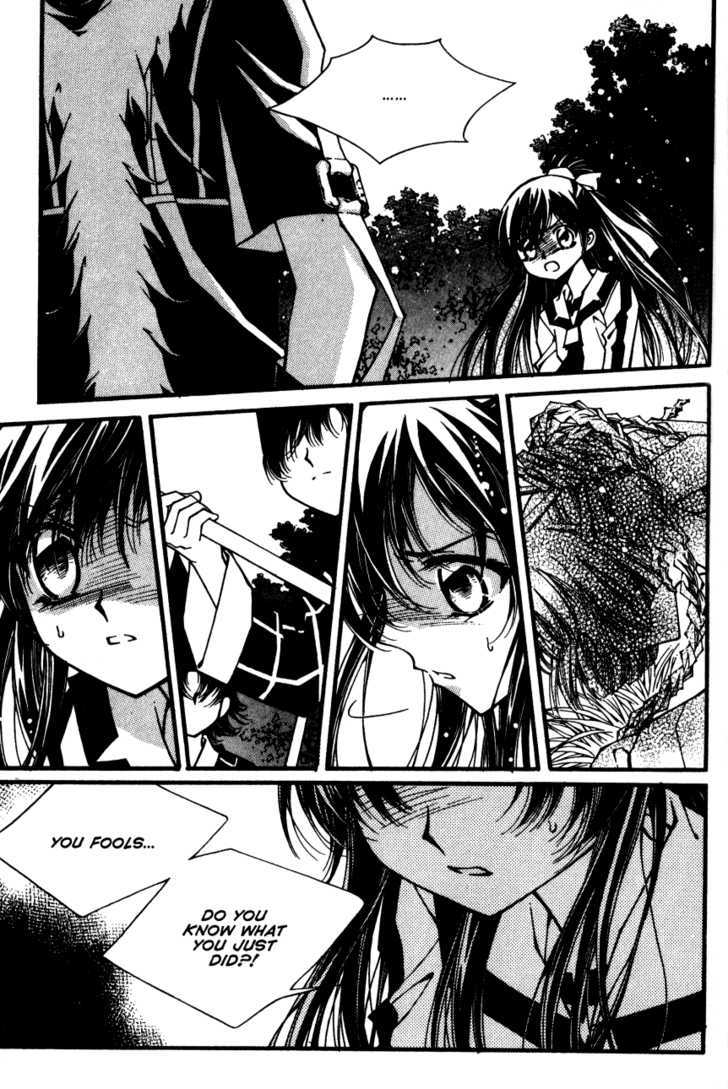 Page 32 of Chapter 2.3