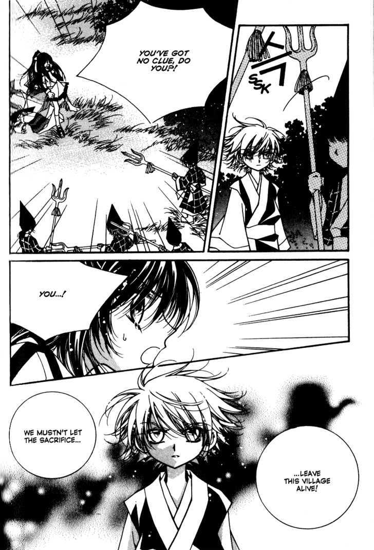 Page 33 of Chapter 2.3