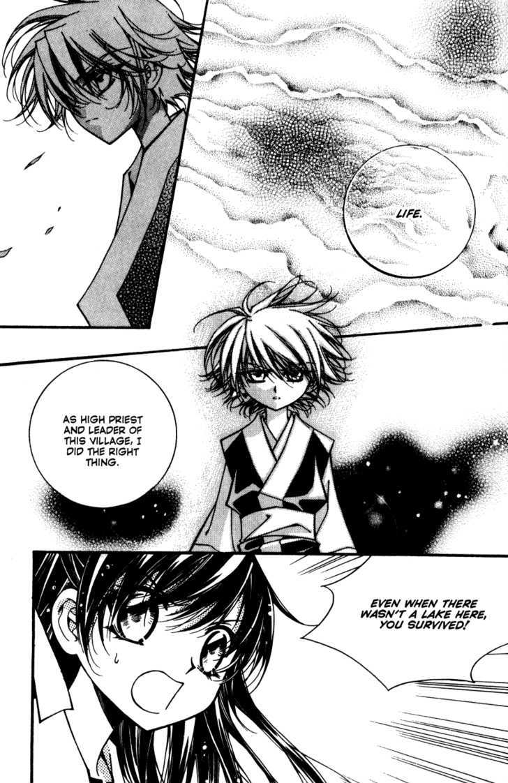 Page 36 of Chapter 2.3