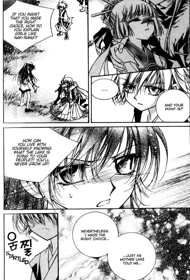 Page 37 of Chapter 2.3