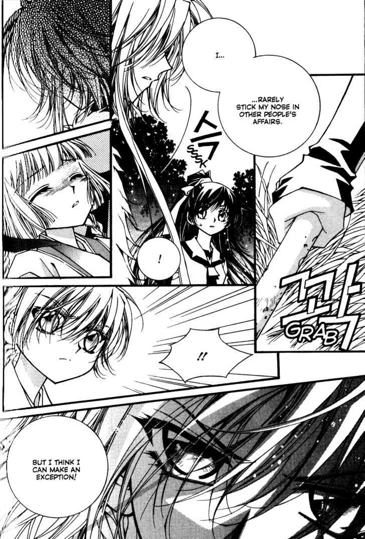 Page 39 of Chapter 2.3