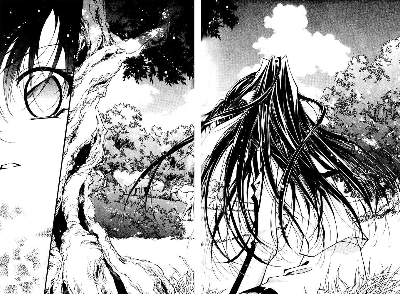 Page 5 of Chapter 2.1