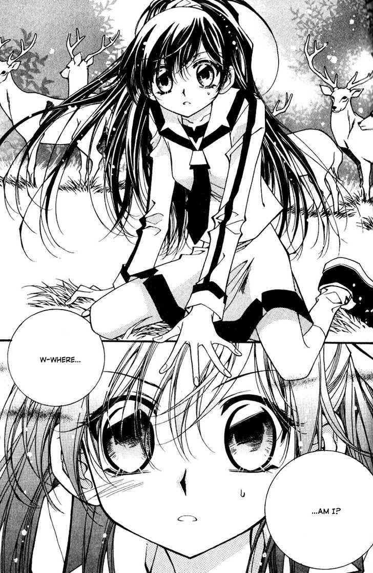 Page 6 of Chapter 2.1