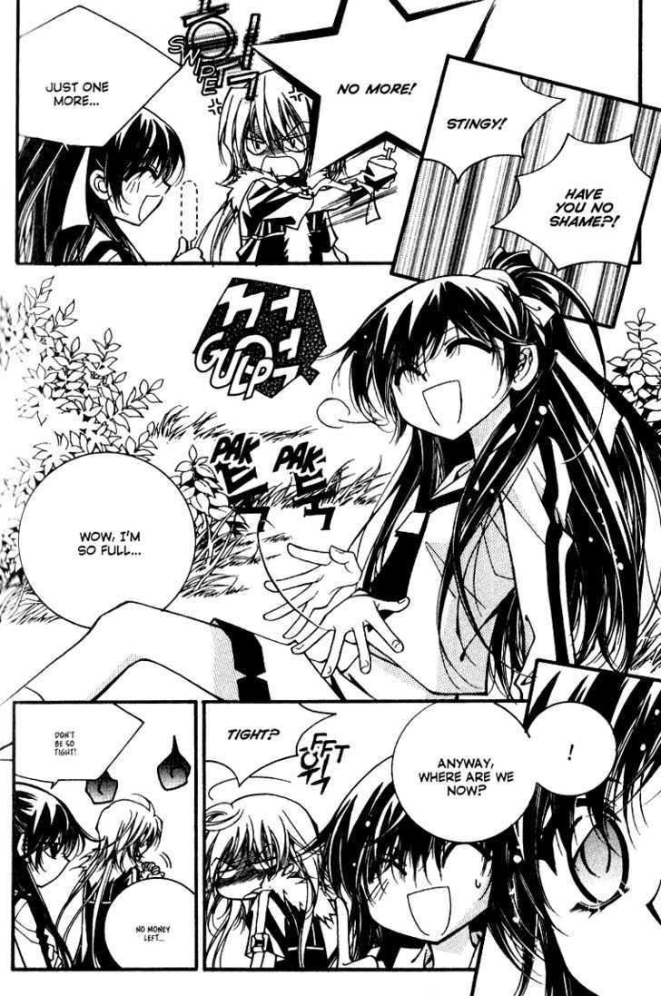 Page 15 of Chapter 2.1