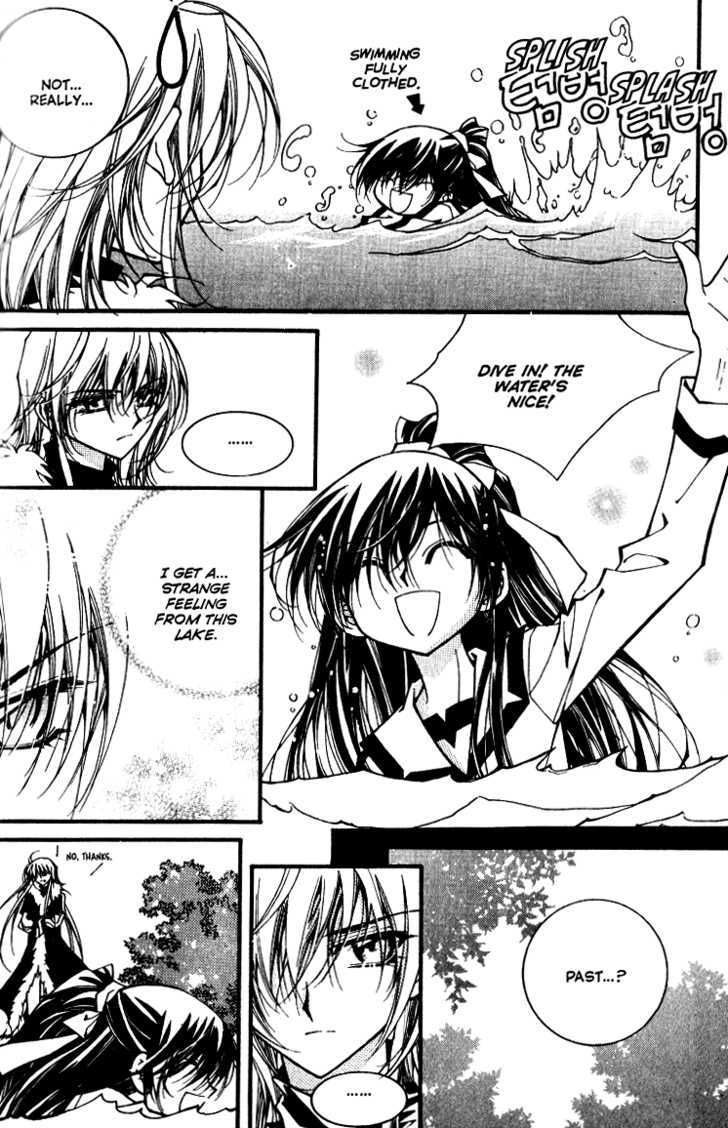 Page 17 of Chapter 2.1