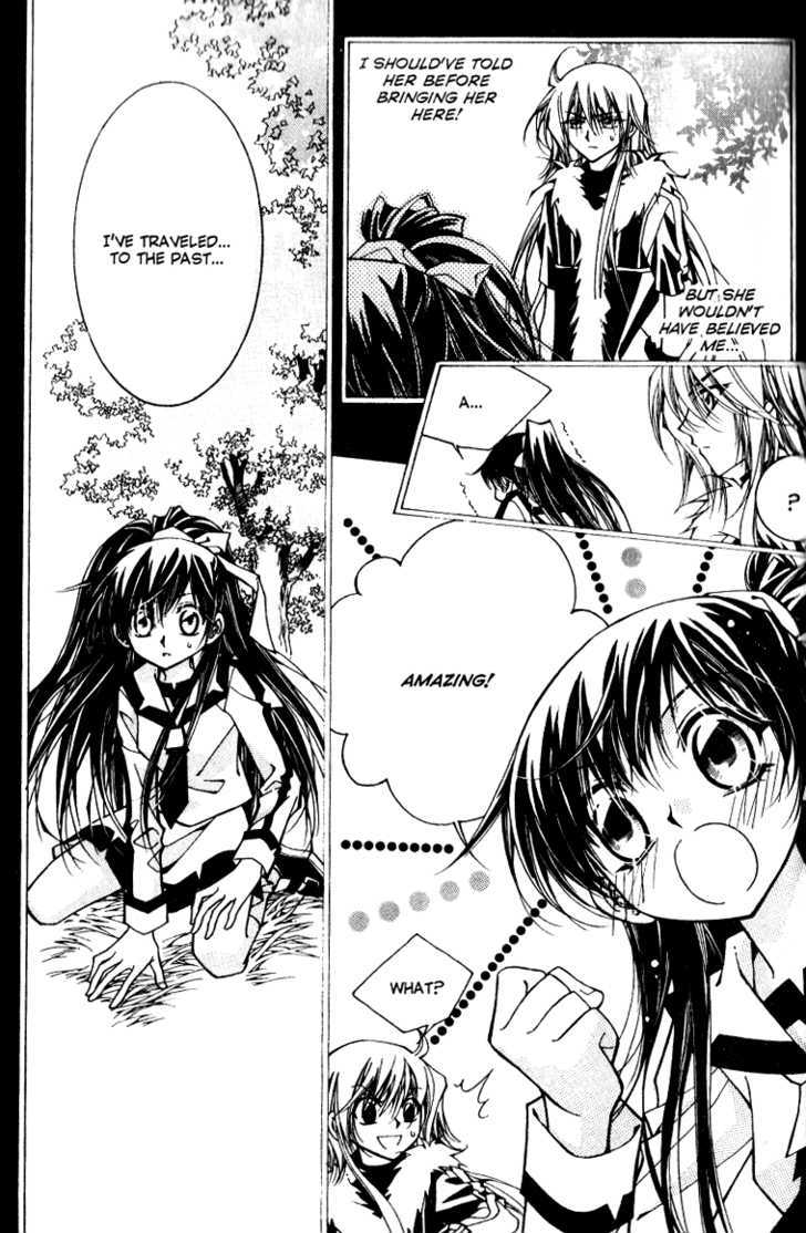 Page 18 of Chapter 2.1