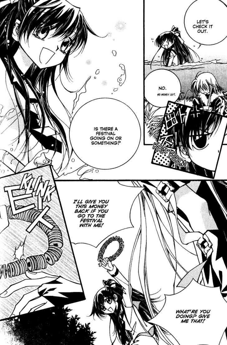 Page 25 of Chapter 2.1