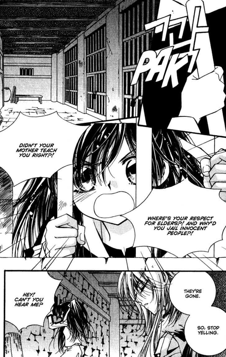 Page 30 of Chapter 2.1