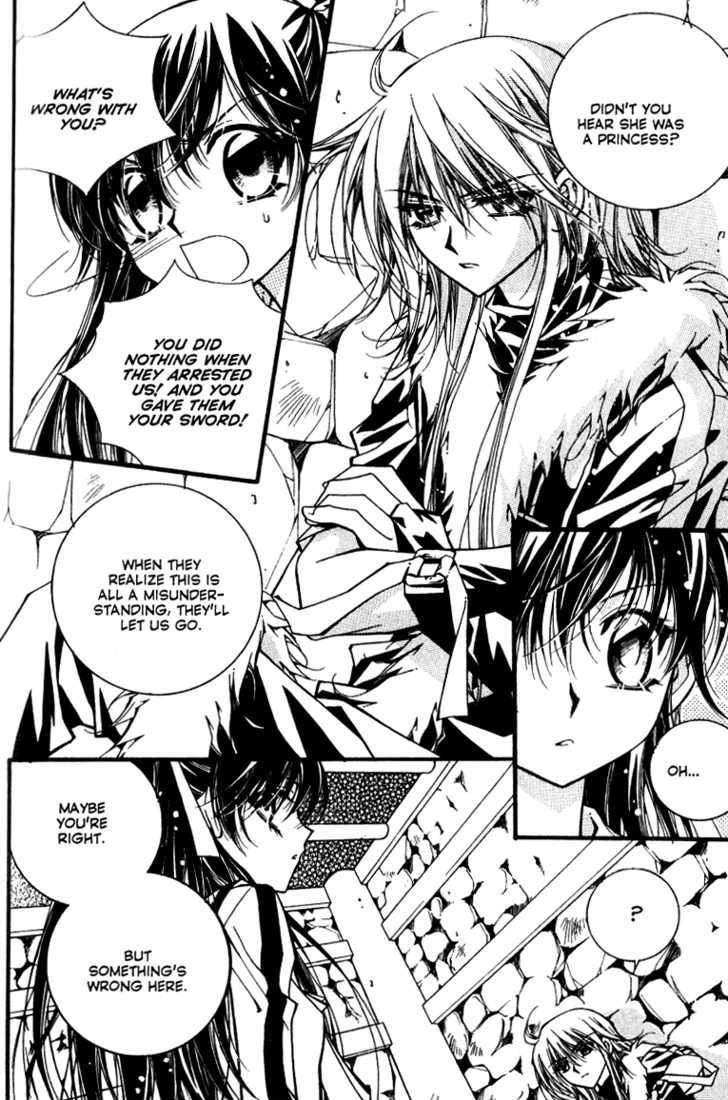 Page 31 of Chapter 2.1