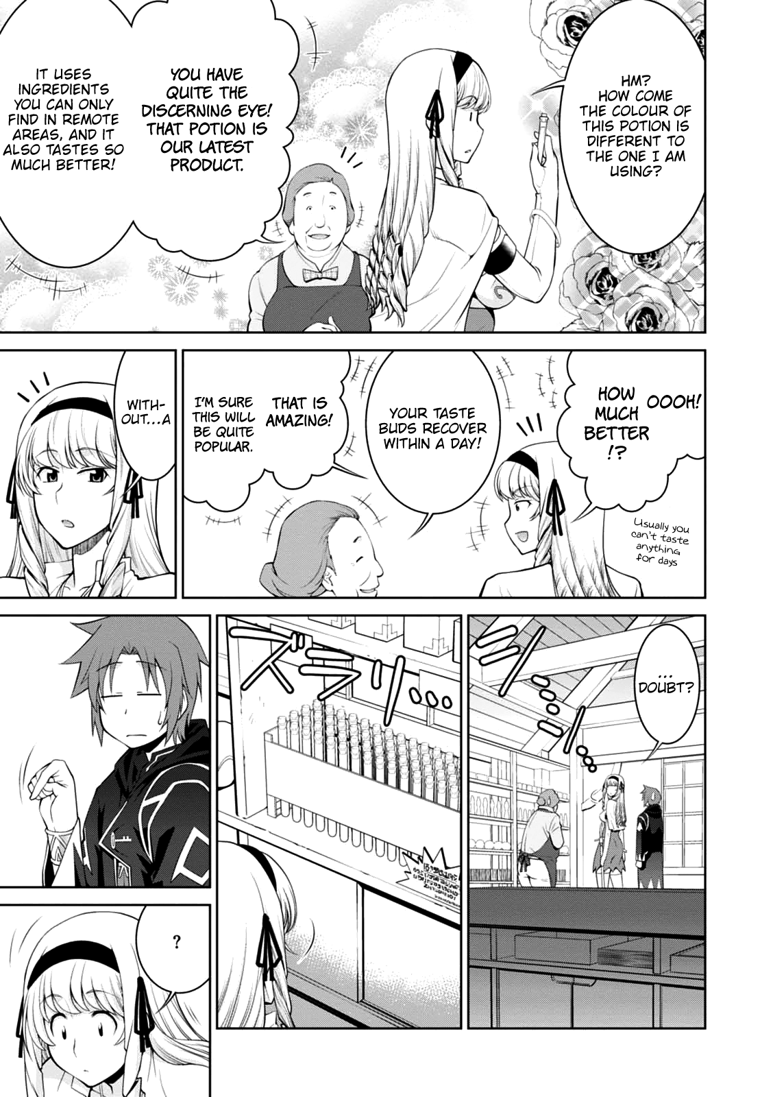 Page 12 of Chapter 22