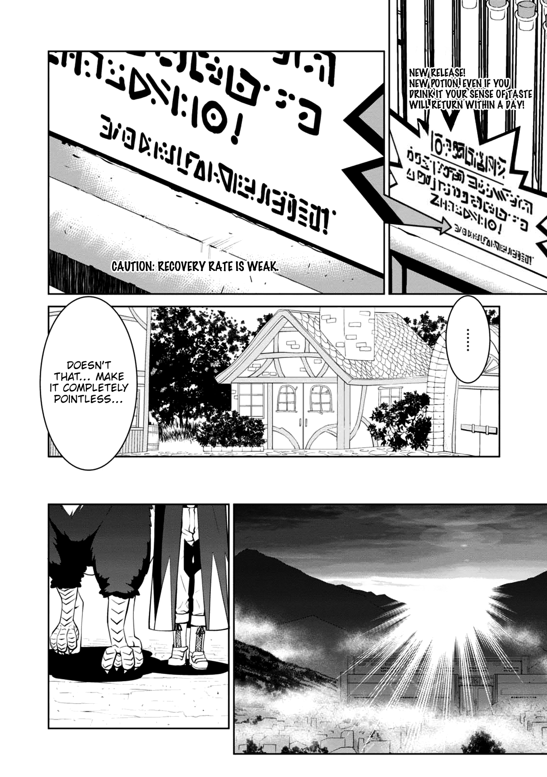 Page 13 of Chapter 22