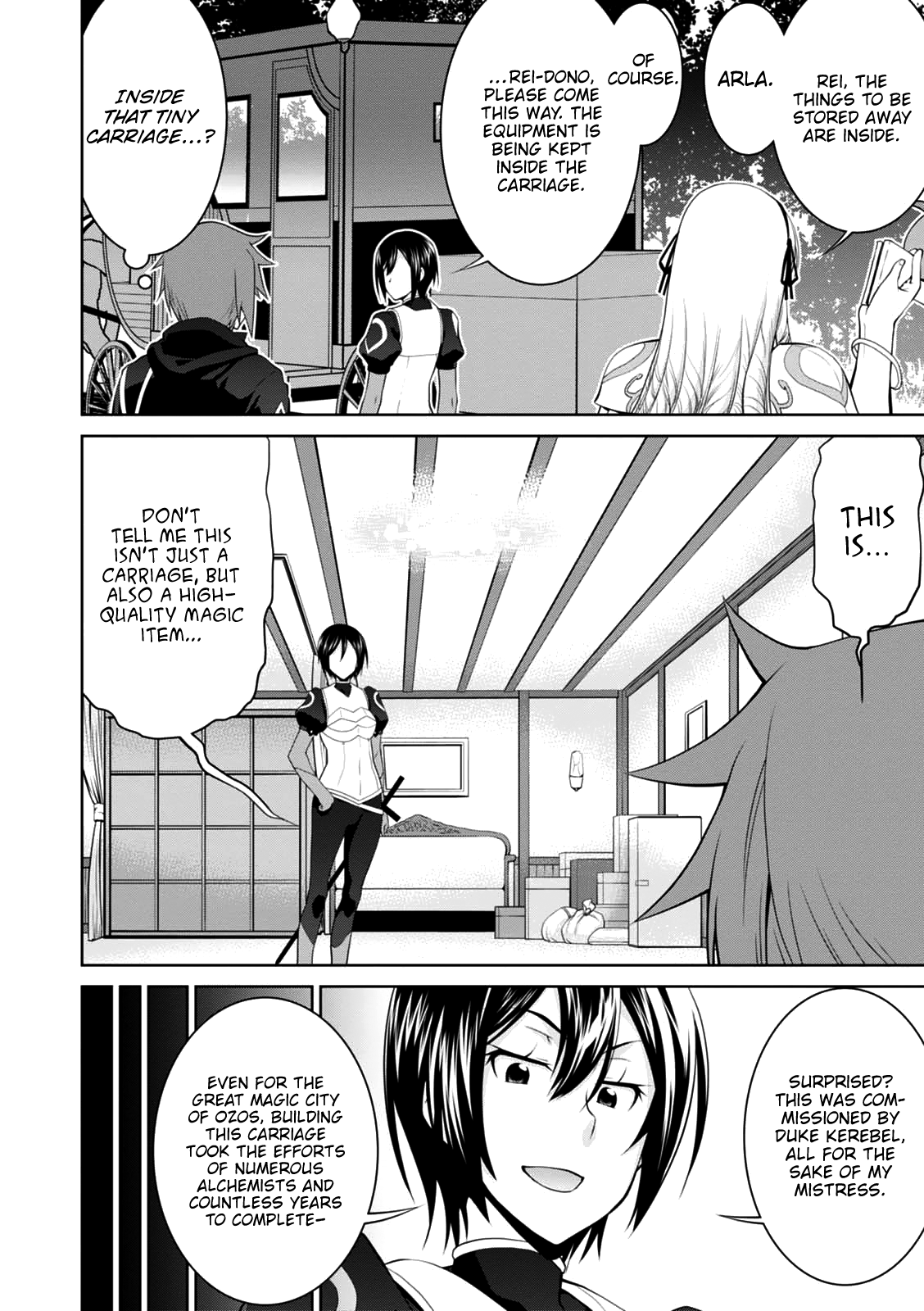Page 19 of Chapter 22