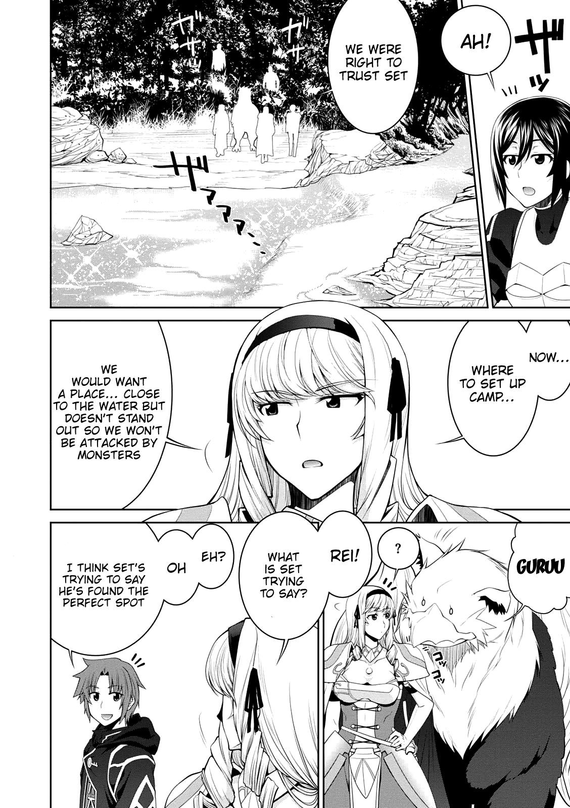 Page 3 of Chapter 27