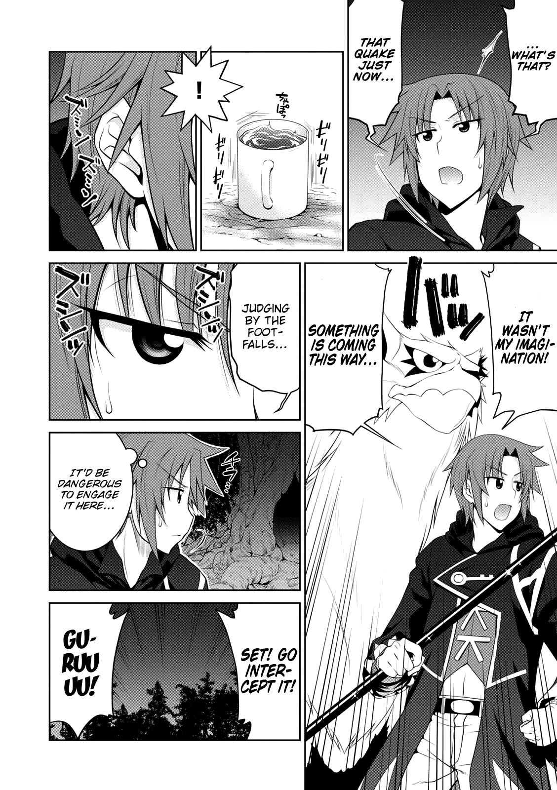 Page 15 of Chapter 27